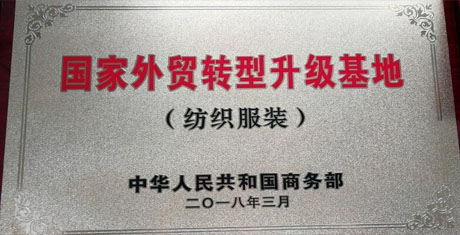 首頁焦點圖2